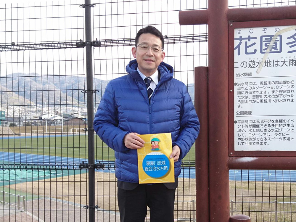 寄りそうチカラで誰もが幸せを体感できる街をつくる！