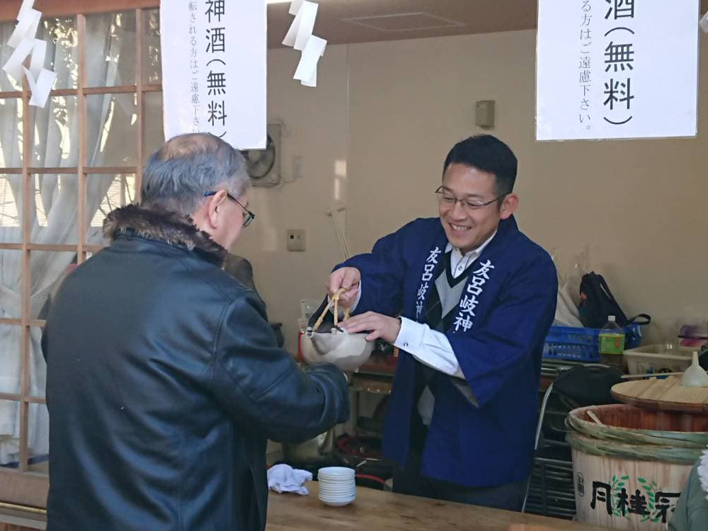 寄りそうチカラで誰もが幸せを体感できる街をつくる！